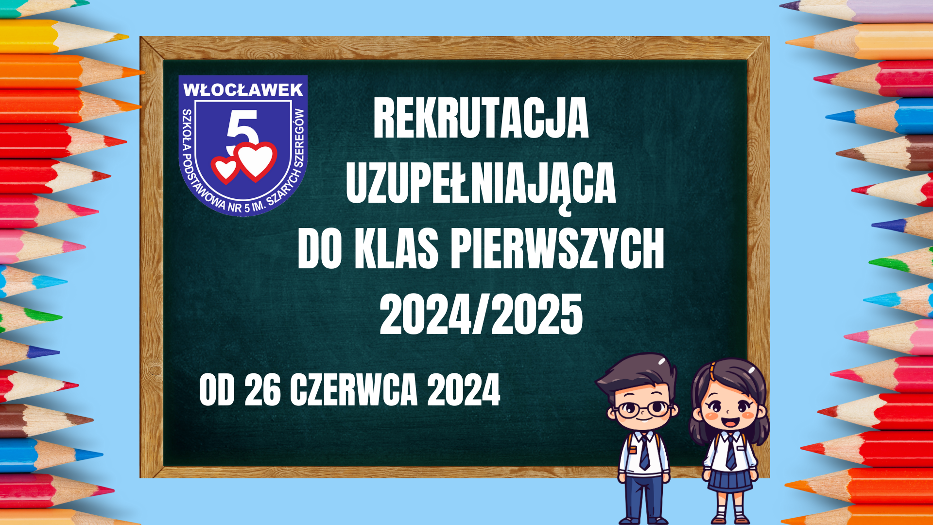 Rekrutacja uzupełniająca 2024