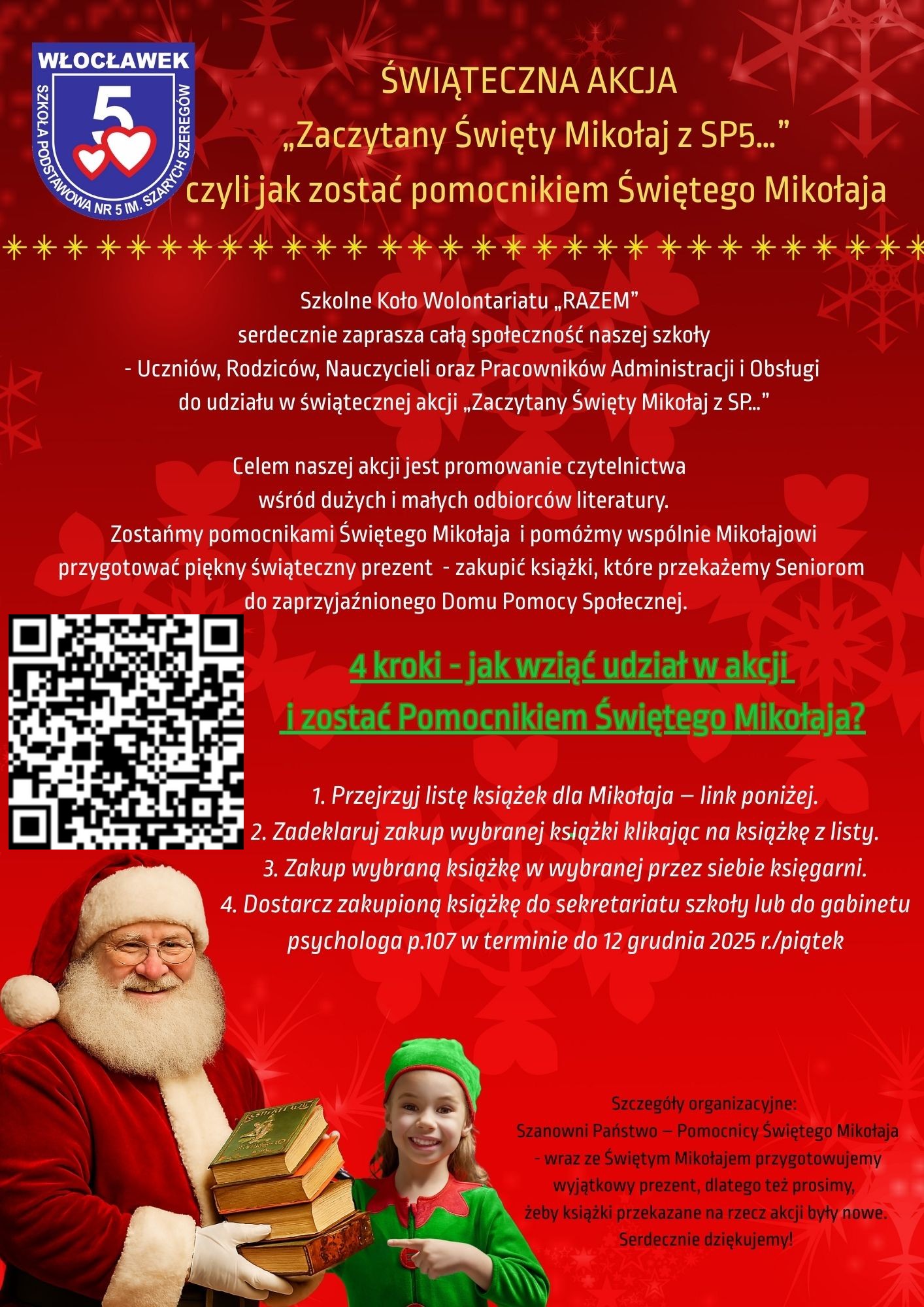 Świąteczna akcja - Zaczytany Święty Mikołaj z SP5... czyli jak zostać pomocnikiem Świętego