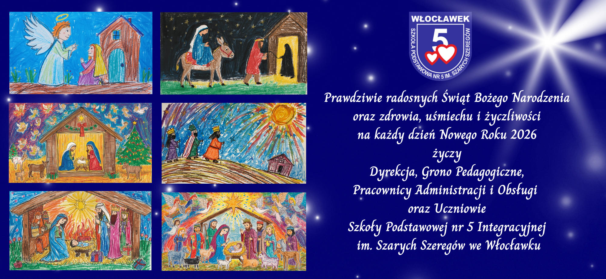 Spokojnych Świąt Bożego Narodzenia