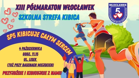SP5 kibicuje całym sercem!